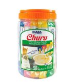Churu 50 unidades atún pollo variedades